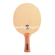 SANWEI H10 (1-Ply HINOKI) SANWEI Table Tennis Blade Solid Cypress SANWEI H-10 Ping Pong Bat Paddle