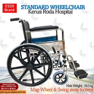 Esco Standard Wheelchair/Hospital Wheelchair/Kerusi Roda Hospital/轮椅