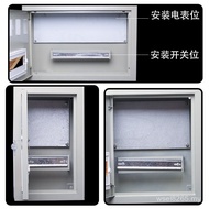6 Shell Box Outdoor Packing Plug-In Card Electric Meter Box Clear 3 Households 1 Rental Room Iron Pa