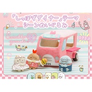 Sumikko Gurashi Limited Edition Plushie Set "Tail Diner" (Shippo's Diner)