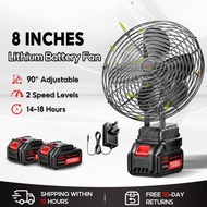 8 inch Lithium Battery Mini  Fan Portable Fan Cordless 1588VF Cooling FanRechargeable Fan Kipas Bate