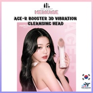 [NEW] Medicube Age-R Booster 3D Vibration Cleansing Head