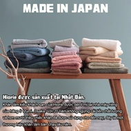 Luxury Hiorie Japanese Brand Bath Towel Hotel Bath Towel 130cmx60cm Absorbent Cotton