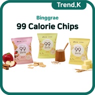 Binggrae 99 Calorie Chips / Keto / Healthy Whole Wheat Snack / High-Protein Chips