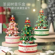 Christmas Gift Christmas Tree Music Box Ornaments Children Compatible Lego Toy Girl Music Box with B