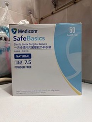 Medicom Sterile Latex Surgical Gloves 一次性橡膠外科手套 7.5號