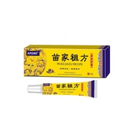 Daily New Arrival/Manufacturer Wholesale APDMP Miaojia Ancestor Fang 20g Shipment 4.20 YY