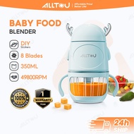 ALLTOU Baby Food Processor DIY Blender 350mL High Power Meat Grinder Non-Slip Silicone Base Electric
