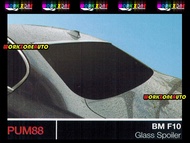 PUM88 BM F10 Glass PU Spoiler Body kit Bodykit