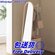 全身鏡 穿衣鏡 收納櫃 收納筐 收納架 帶轆全身鏡 可移動鏡 旋轉鏡 一體鏡 掛衣架 掛衣桿 衣架 包送貨