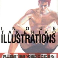 現貨：《入樽畫集 SLAM DUNK ILLUSTRATIONS / ART BOOK》🏀： 天下出版社香港中文版（2023年強勢再版在日本印製）=售價$297😃 （按入圖片向右移見其他漫畫）歡迎查詢