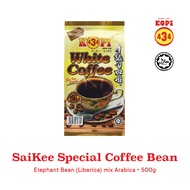 Muar Kopi 434 PURE COFFEE BEAN SK SPECIAL SAI KEE SPECIAL 500GM ELEPHANT BEAN MIX ARABICA