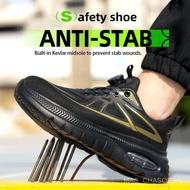 Cushion Safety Shoes Men Breathable Work Sneakers Steel toe Work Shoes Indestructible Protective Saf