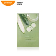 Face Republic Sleeping Beauty Hydrating (Cucumber Extract) Face Mask 1S