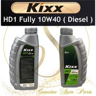 (100% ORIGINAL) KIXX FULLY SYNTHETIC ENGINE OIL HD1 10W40 1L DIESEL ENGINE API CI-4 ACEA E7 10W-40 1