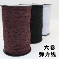 Large Roll  Bead String1000Elastic Band Core-Spun Stretch Beading Thread Rice Buddhist Bead String E