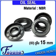 Oil seal 15-22-5 15-22-5 15-22-7 15-23-5 15-23-7 15-24-5 15-24-6 25-24-7