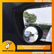 Blind Spot Mirror For Motorcycle And Car [Moon Rising]