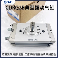 10.24 SMC Thin Swing Rotating Cylinder CDRQ2BS10/15/20/30/40-90C-180C CDRQ2BW20