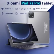 2026 New Original Global Edition Mi Tablet PC Pad 7S Pro Snapdragon 8gen2 Android 14 20000mAh HD 4K 