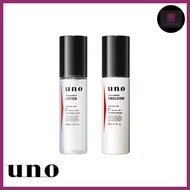 Shiseido | UNO Skin Care Skin Barrier Lotion [100ml] / Emulsion [80ml]