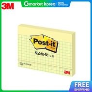 3M | 3m Post-It Grid Standard Notes 657R (102X76Mm) 1 Pad Memo Pad Grid 3m Office Supplies Grid Patt