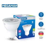 Megaman 8W GU10 LED Light Bulb