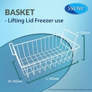 SNOW CHEST FREEZER BASKET - LIFTING LID FREEZER USE LD/LDD BASKET