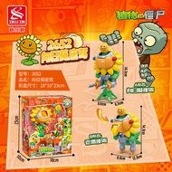 xinlexin | Đồ Chơi Giáo Dục Trẻ Em 3-trong-1 Plant VS Zombie 2