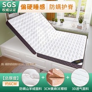 HY/🍉Miaopole Foldable Custom Natural Coconut Palm Mattress Foldable Tatami Mattress Hard Pad Natural Coconut Palm Latex