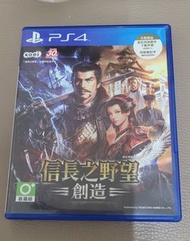 PS4 真三國無雙7 猛將傳 /  信長之野望 創造