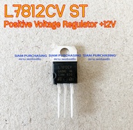 L7812CV ST Positive Voltage Regulator +12V