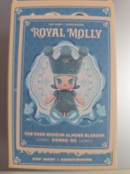 Mega royal molly 100%周年系列1 梵高博物館-杏花