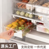 Yimijia Refrigerator Crisper Storage Box Kitchen Drawer-Styled Frozen Egg Storage Box Food, Vegetables and Fruits Finish