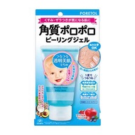 Poatoru 去角質凝膠 65g