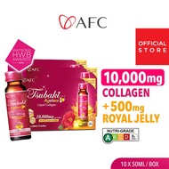 [3 Boxes, Exp:10/2026] AFC Tsubaki Ageless Collagen Drink + Royal Jelly for Anti Aging Radiant Skin 
