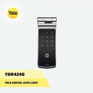 Yale Digital Biometric Gate Lock - YDR424G