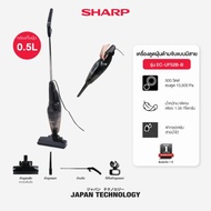 SHARP เครื่องดูดฝุ่น รุ่น EC-UF52B-B 500 วัตต์ ความยาวสาย 5 เมตร