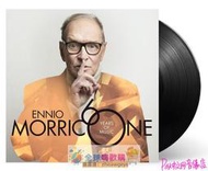 爆品 破盤價⏎Ennio Morricone 60 Years of Music 莫裡康內 黑膠唱片2LP