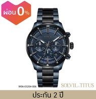 Solvil et Titus (โซวิล เอ ติตัส) นาฬิกาผู้ชาย Saber โครโนกราฟ ระบบควอตซ์ สายสเตนเลส/หนัง ขนาดตัวเรือ