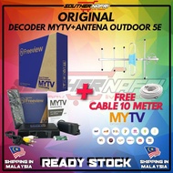 [ ORIGINAL SET ] MYTV ORIGINAL DECODER MYTV + ANTENA BLUE 5E BLUE OUTDOOR ARIAL MYTV MYFREEVIEW DIGITAL TV TD5E TV MALAYSIA