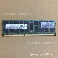 Magnesium Star 16G DDR3 1600 ECC REG Server Memory 16GB PC3L-12800R