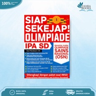 Book Ready to See! Elementary School Science Olympiad: The Secret of the National Science Olympiad (