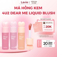 4U2 Liquid Cream Blush with Lovely Heart Cap Convenient for Eyes, Cheeks, Lips 3.7g