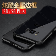 Samsung Galaxy S8 Metal Bumper Aluminum Frame Bright Black color casing For SamSung Galaxy S8 Plus