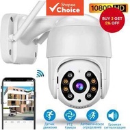 IP Camera A8 Wifi Outdoor HD Motion Sensor PTZ Speed Dome Waterproof Zoom 2 Antennas  Kamera Ip A8 W