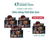 Combo Viên Uống Thải Độc Mát Gan Giúp Giảm Căng Thẳng Mệt Mỏi Kanzo Ukon Genki Fami Nhật Bản Hộp 30