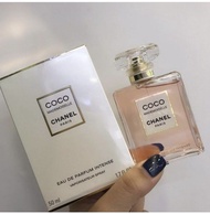 Chanel 香奈兒 可可小姐馥郁濃香水 Coco Mademoiselle Eau De Parfum Intense Spray 50Ml