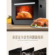 [In stock]German Household Steam Oven Commercial Household Large Capacity Three-in-One Steam Oven Set Fully Automatic Integrated Desktop