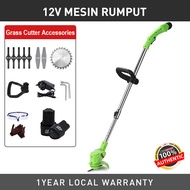 Ironhoof 388V 288V Mesin Potong Rumput Grass Cutter Machine Mesin Rumput Bateri Elektrik Lawn Mower 